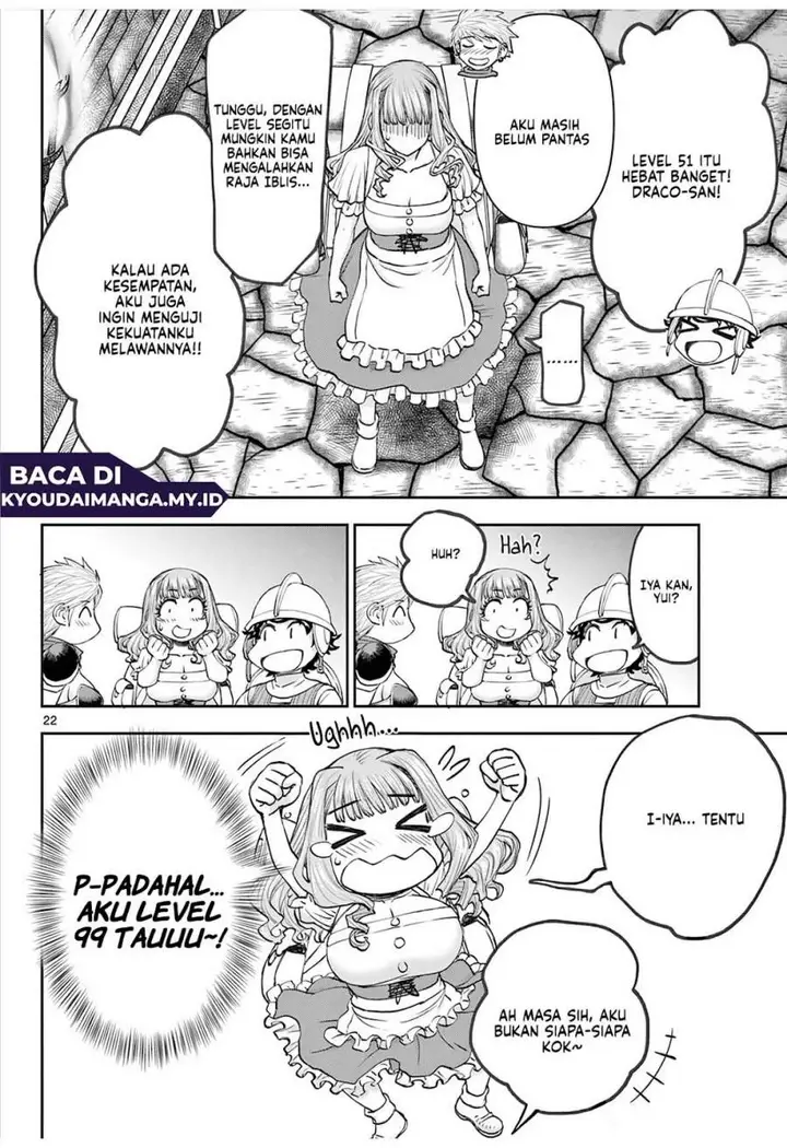 image-komik-ura-dungeon-okusan-chapter-2-21/22