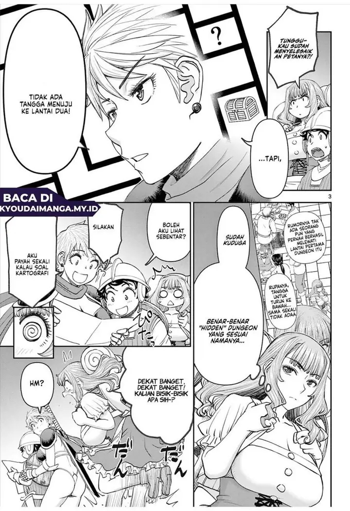 image-komik-ura-dungeon-okusan-chapter-3-2/18