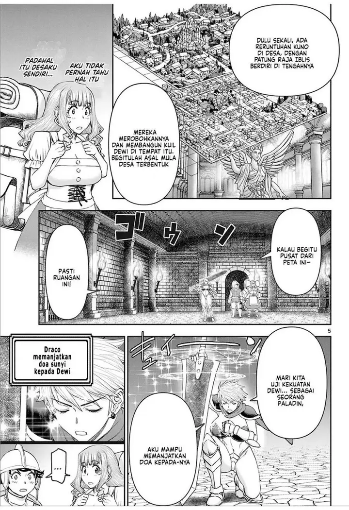 image-komik-ura-dungeon-okusan-chapter-3-4/18