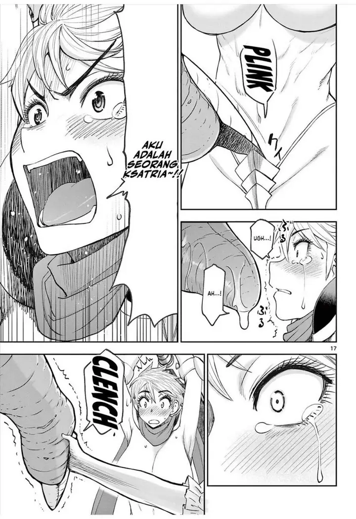 image-komik-ura-dungeon-okusan-chapter-3-16/18