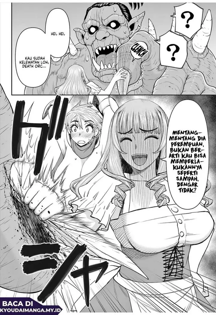 image-komik-ura-dungeon-okusan-chapter-3-17/18
