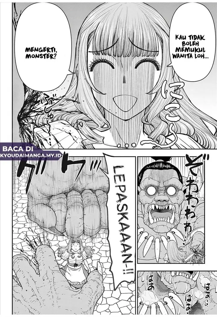 image-komik-ura-dungeon-okusan-chapter-4-1/17