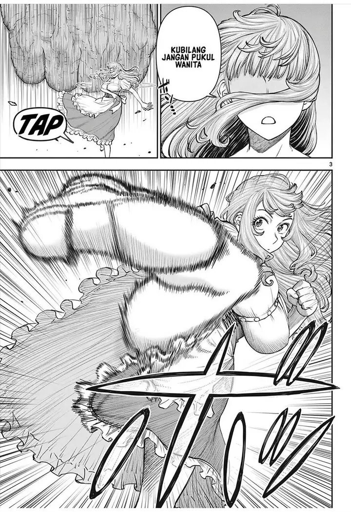 image-komik-ura-dungeon-okusan-chapter-4-2/17