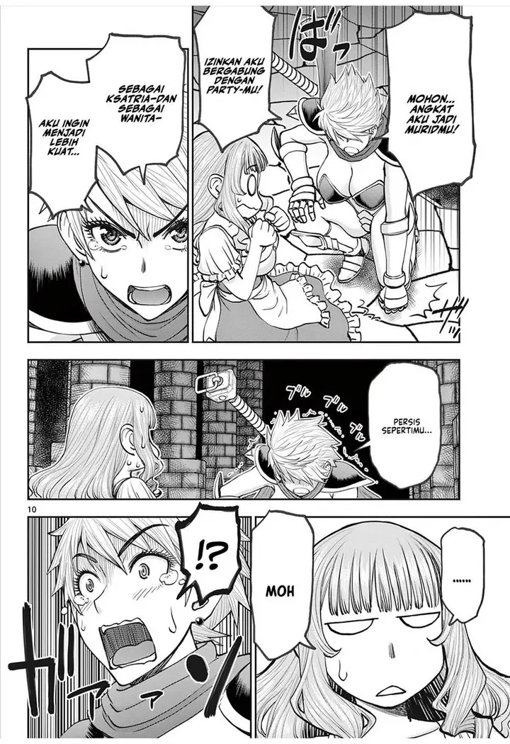 image-komik-ura-dungeon-okusan-chapter-4-9/17