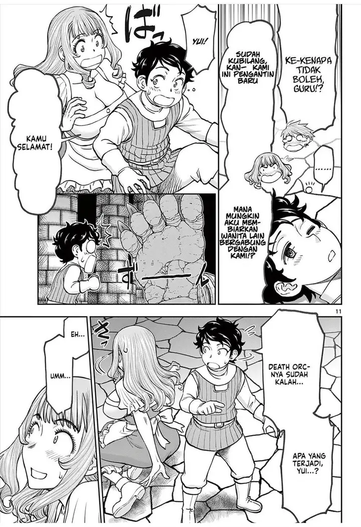 image-komik-ura-dungeon-okusan-chapter-4-10/17