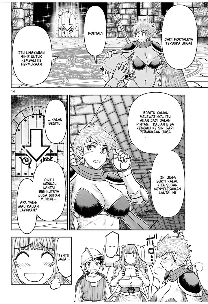 image-komik-ura-dungeon-okusan-chapter-4-13/17