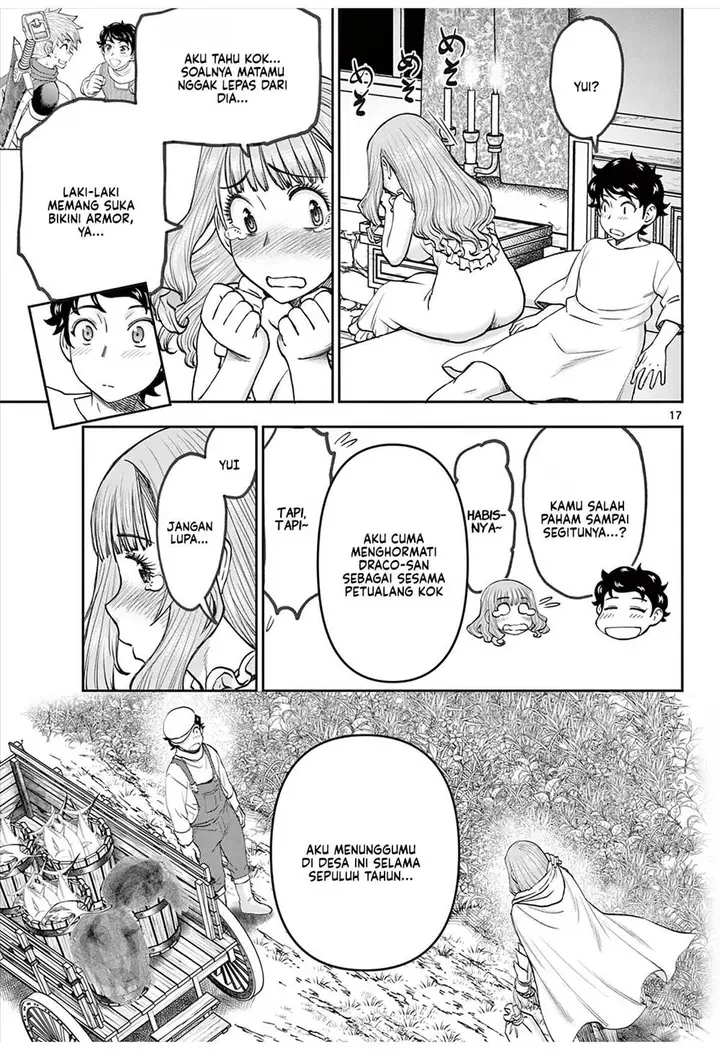 image-komik-ura-dungeon-okusan-chapter-4-15/17