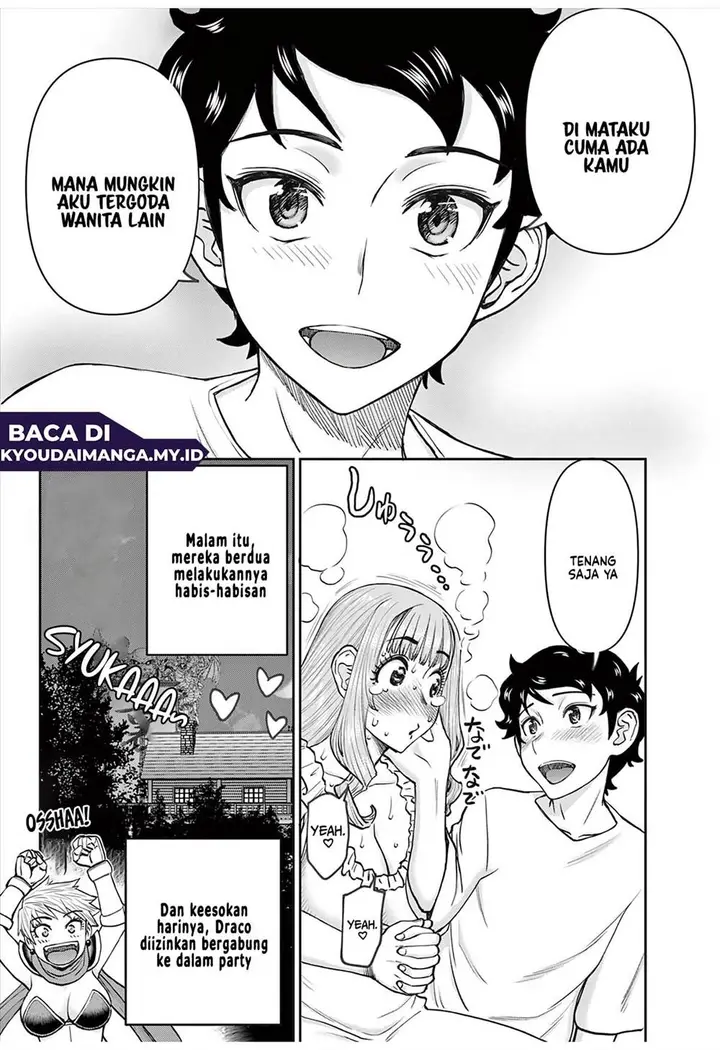 image-komik-ura-dungeon-okusan-chapter-4-16/17