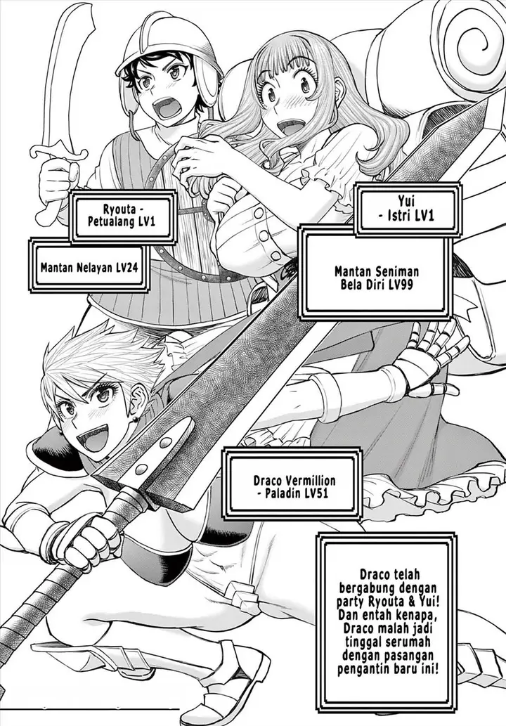image-komik-ura-dungeon-okusan-chapter-5-0/18