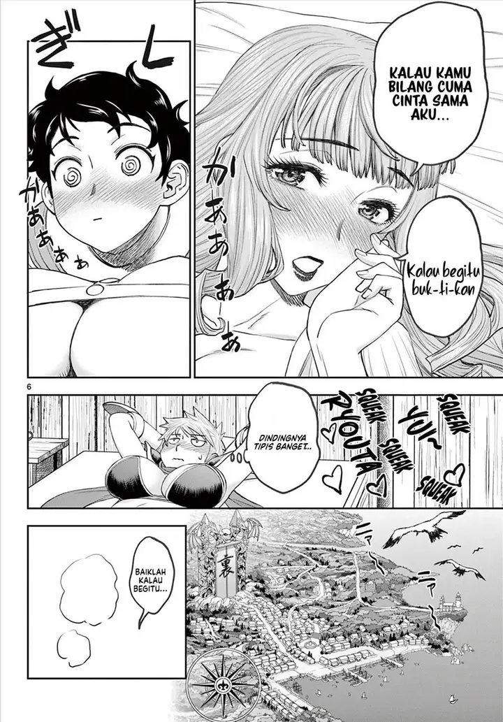 image-komik-ura-dungeon-okusan-chapter-5-5/18