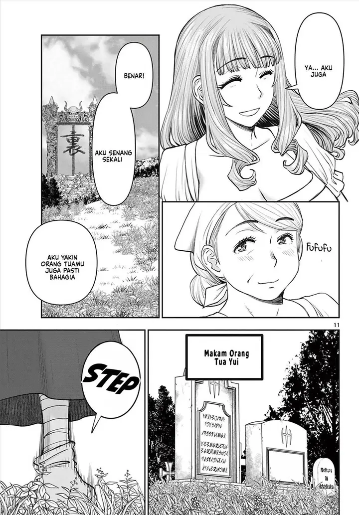 image-komik-ura-dungeon-okusan-chapter-5-10/18