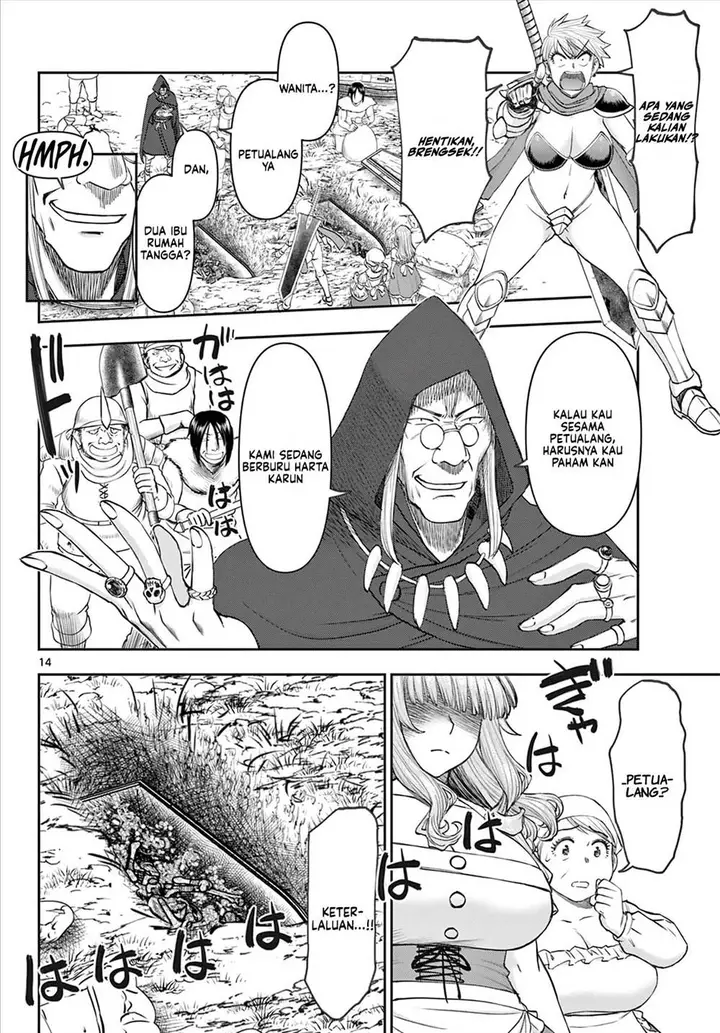 image-komik-ura-dungeon-okusan-chapter-5-13/18