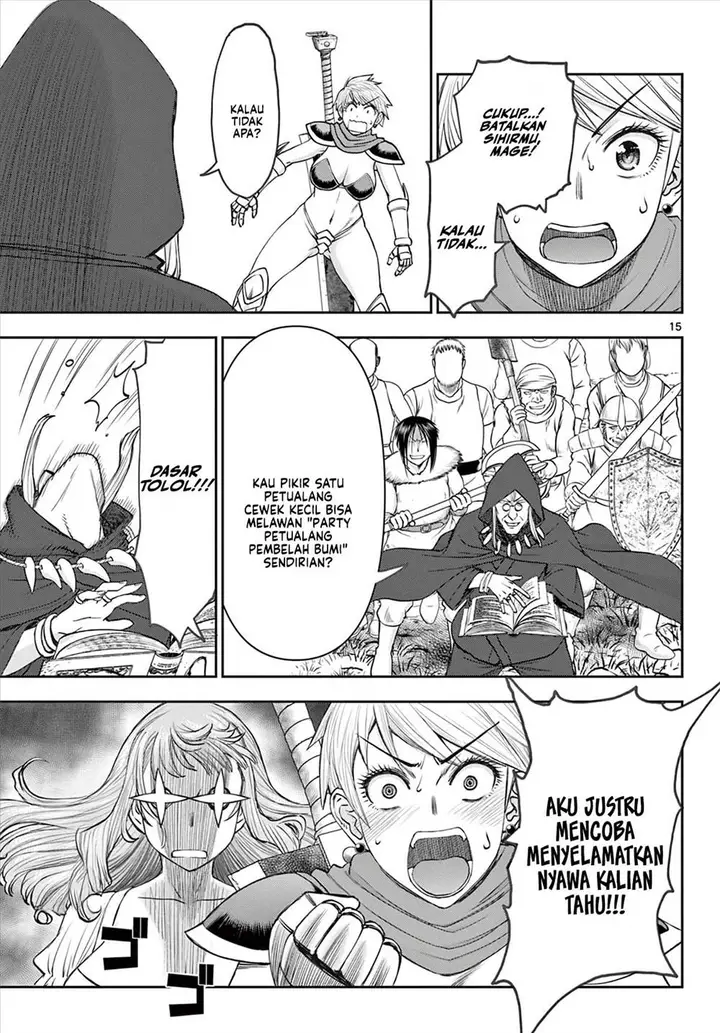image-komik-ura-dungeon-okusan-chapter-5-14/18