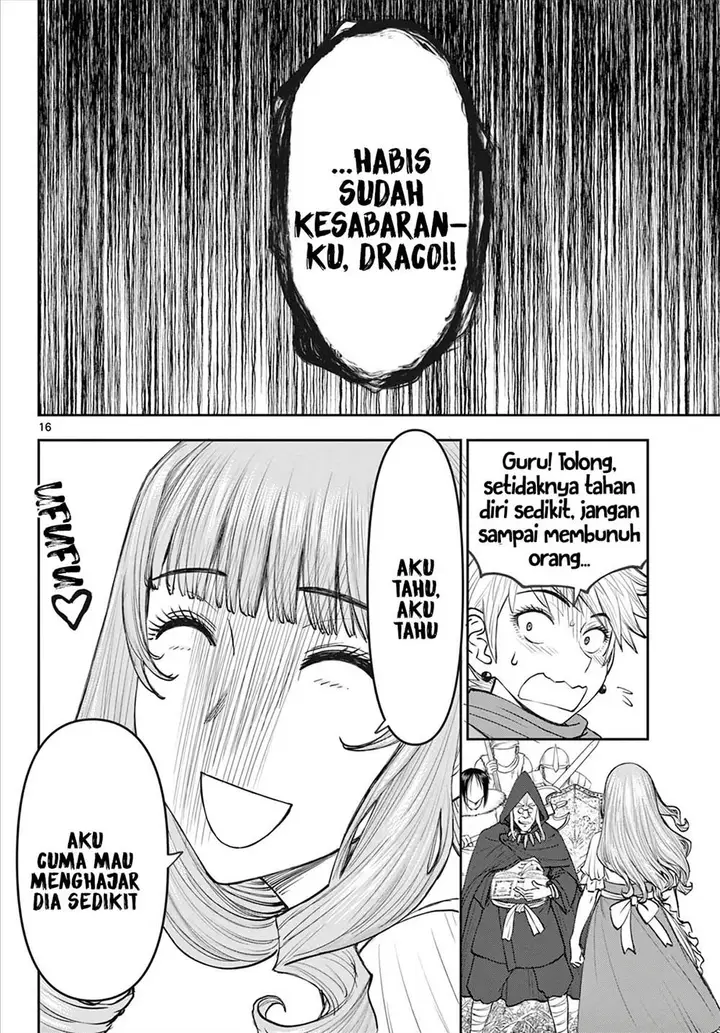 image-komik-ura-dungeon-okusan-chapter-5-15/18