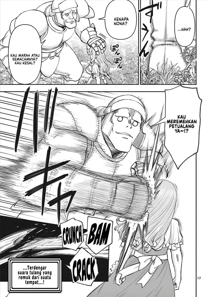 image-komik-ura-dungeon-okusan-chapter-5-16/18