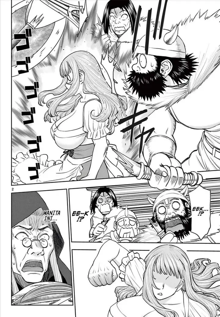 image-komik-ura-dungeon-okusan-chapter-6-1/18