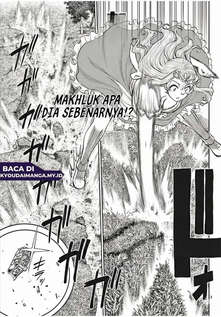 image-komik-ura-dungeon-okusan-chapter-6-2/18