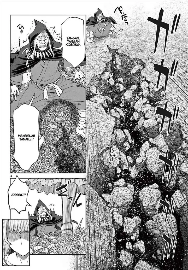 image-komik-ura-dungeon-okusan-chapter-6-3/18