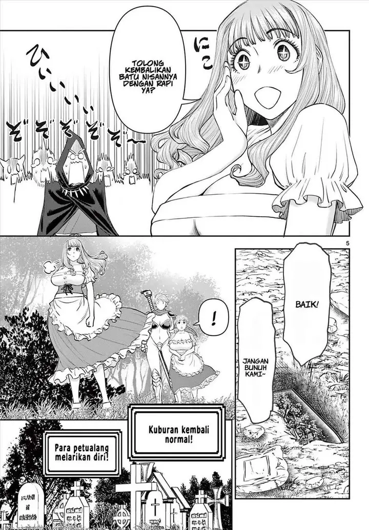 image-komik-ura-dungeon-okusan-chapter-6-4/18