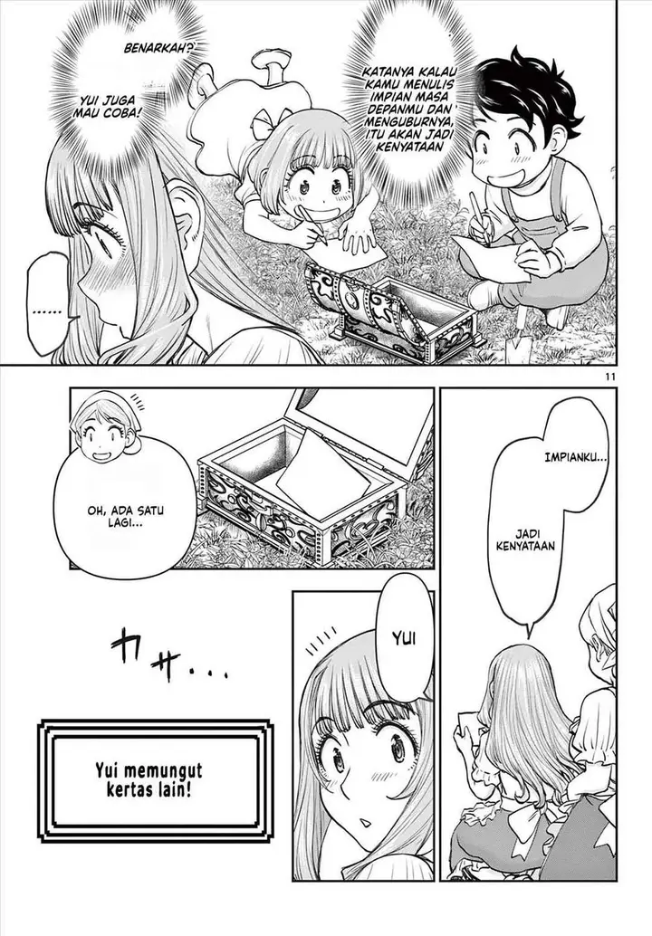 image-komik-ura-dungeon-okusan-chapter-6-10/18