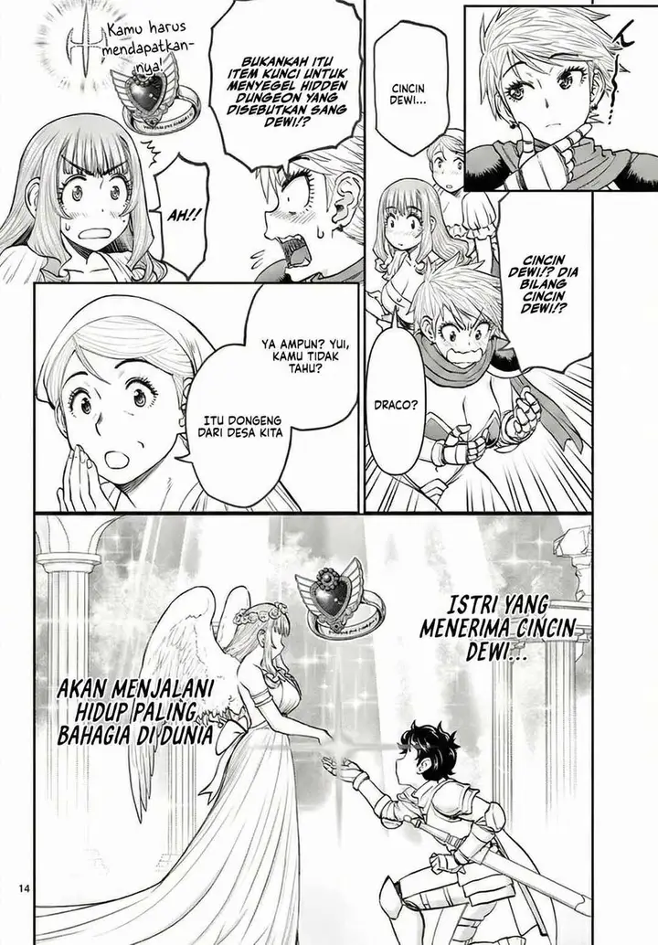 image-komik-ura-dungeon-okusan-chapter-6-13/18