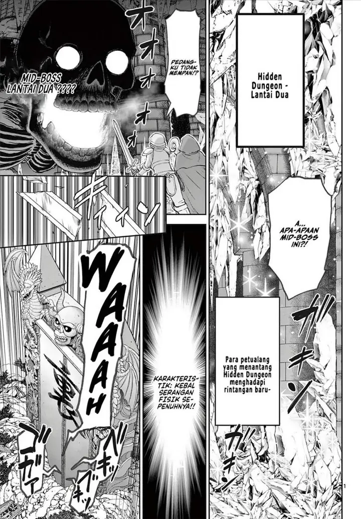 image-komik-ura-dungeon-okusan-chapter-7-0/18