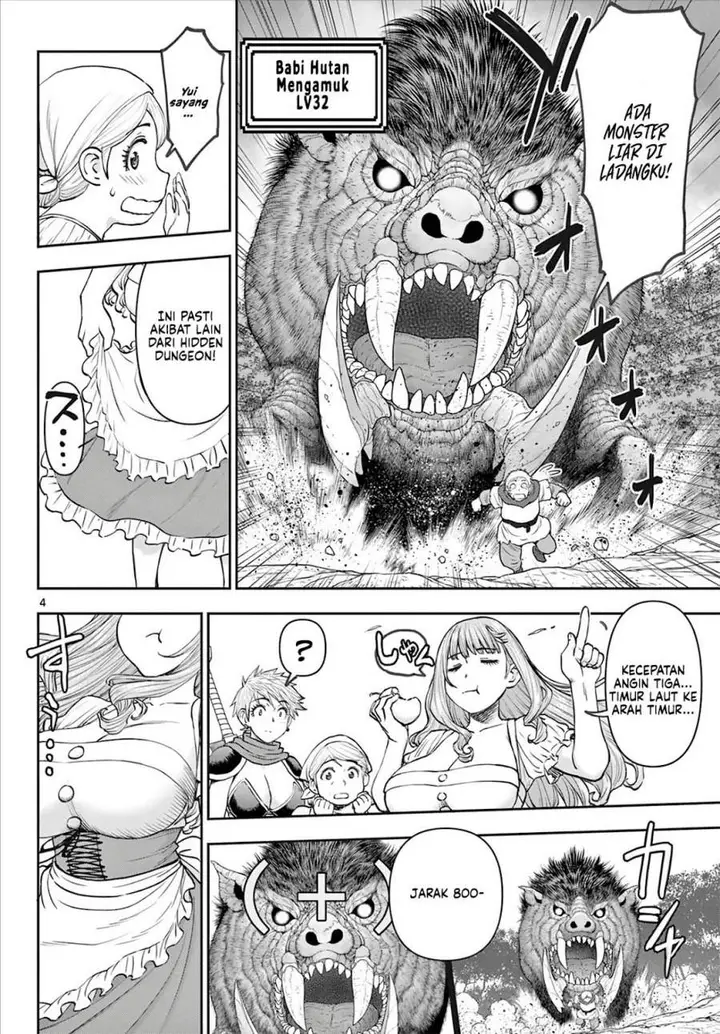 image-komik-ura-dungeon-okusan-chapter-7-3/18