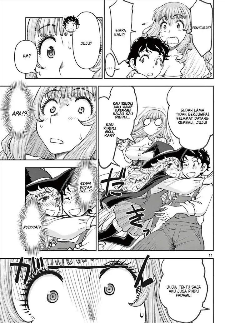 image-komik-ura-dungeon-okusan-chapter-7-10/18