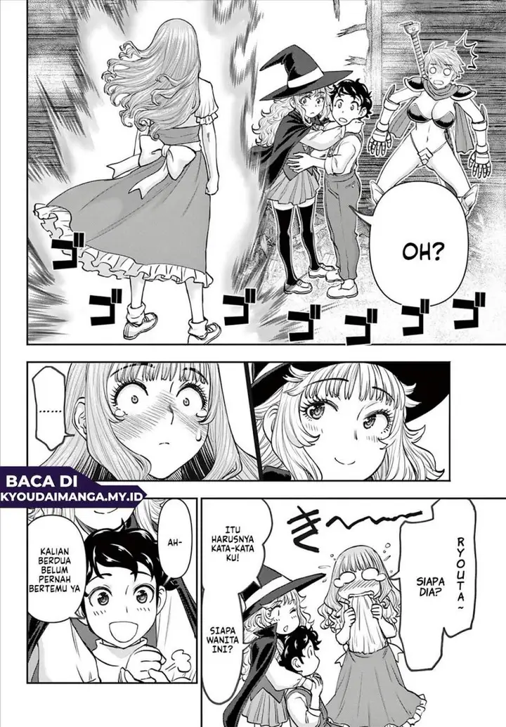 image-komik-ura-dungeon-okusan-chapter-7-11/18