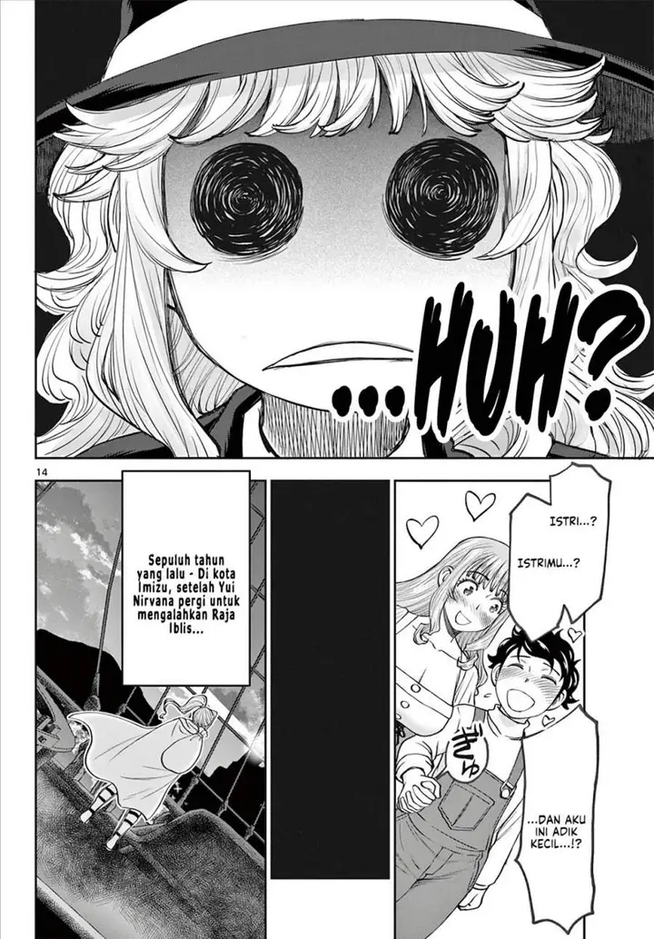 image-komik-ura-dungeon-okusan-chapter-7-13/18