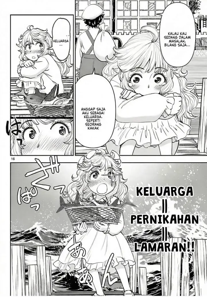 image-komik-ura-dungeon-okusan-chapter-7-15/18