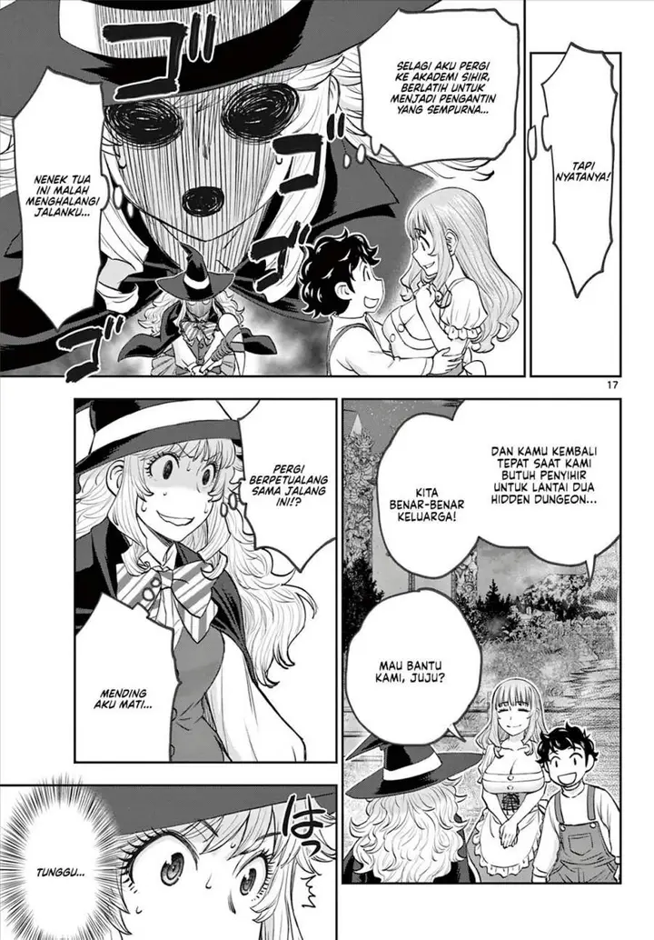 image-komik-ura-dungeon-okusan-chapter-7-16/18