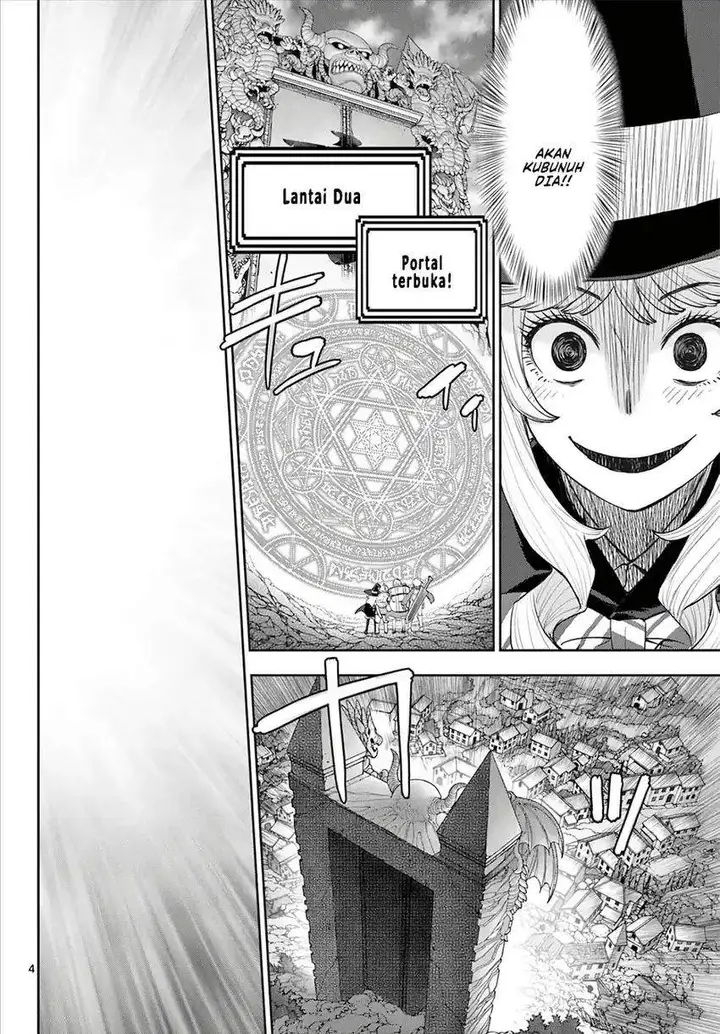 image-komik-ura-dungeon-okusan-chapter-8-3/18