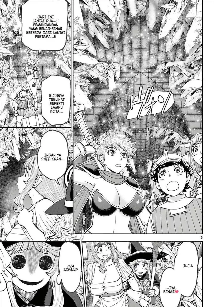 image-komik-ura-dungeon-okusan-chapter-8-4/18