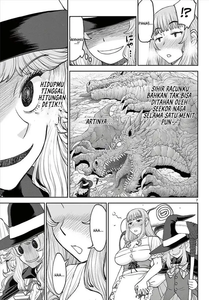 image-komik-ura-dungeon-okusan-chapter-8-6/18