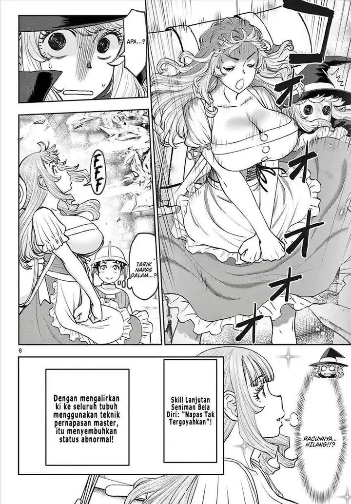 image-komik-ura-dungeon-okusan-chapter-8-7/18