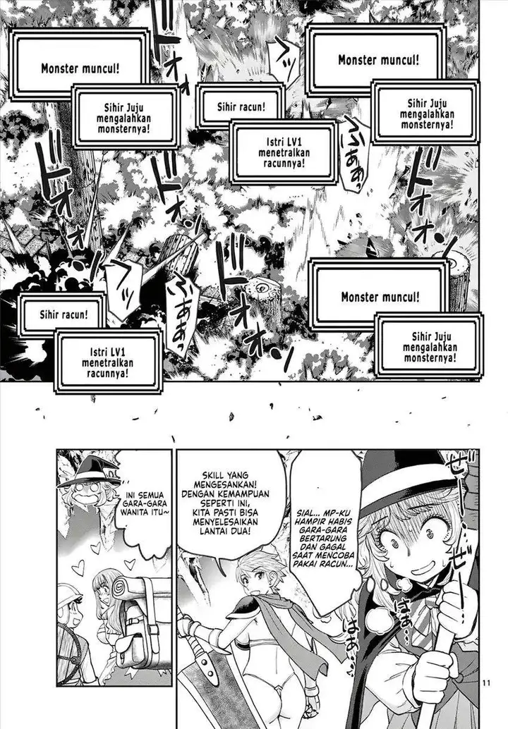 image-komik-ura-dungeon-okusan-chapter-8-10/18