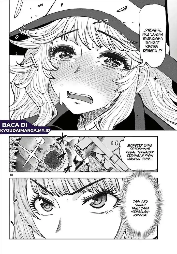 image-komik-ura-dungeon-okusan-chapter-8-17/18
