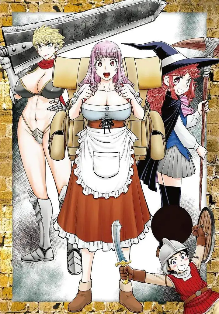 image-komik-ura-dungeon-okusan-chapter-9-0/19