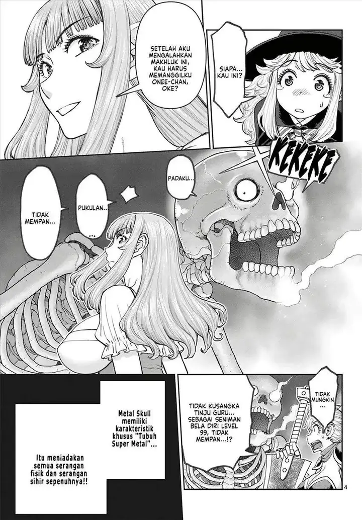 image-komik-ura-dungeon-okusan-chapter-9-3/19