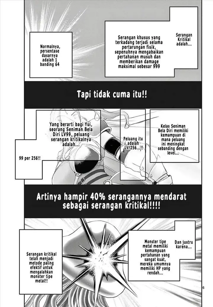 image-komik-ura-dungeon-okusan-chapter-9-5/19