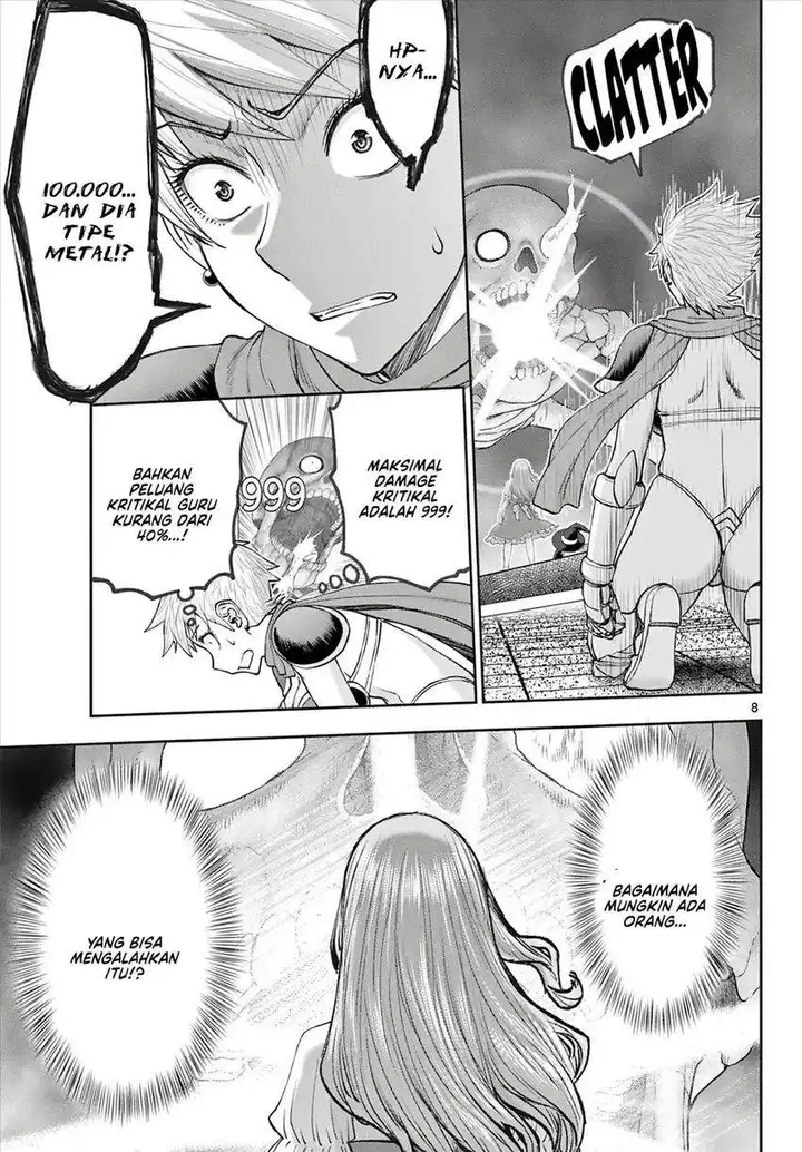 image-komik-ura-dungeon-okusan-chapter-9-7/19