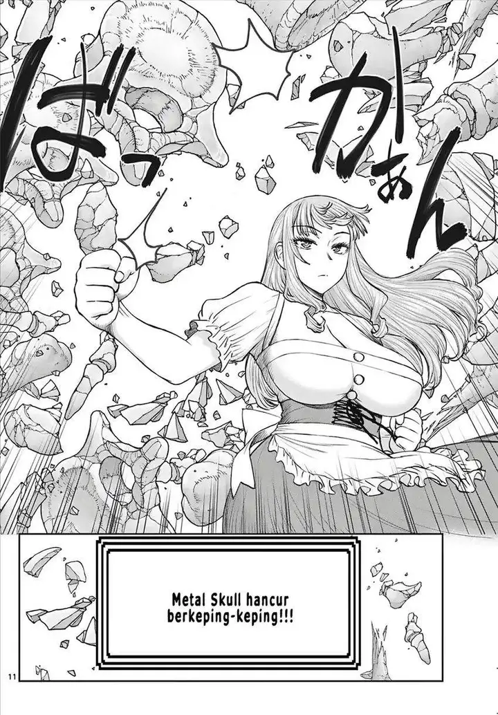 image-komik-ura-dungeon-okusan-chapter-9-10/19