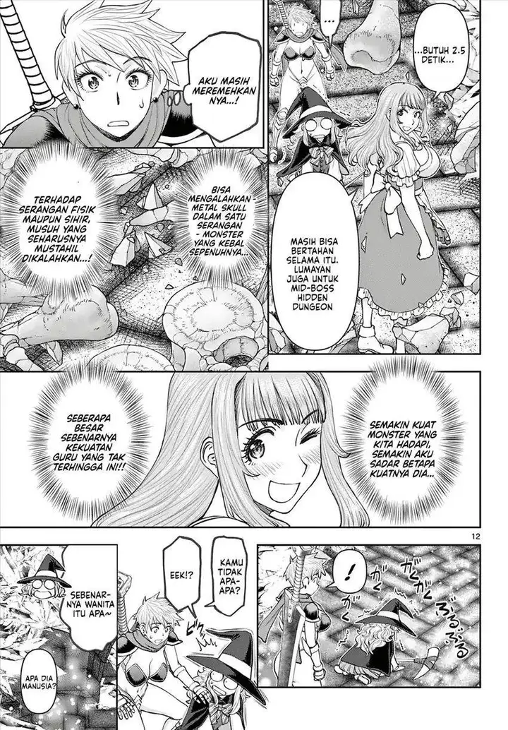 image-komik-ura-dungeon-okusan-chapter-9-11/19