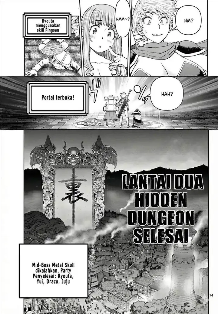 image-komik-ura-dungeon-okusan-chapter-9-13/19