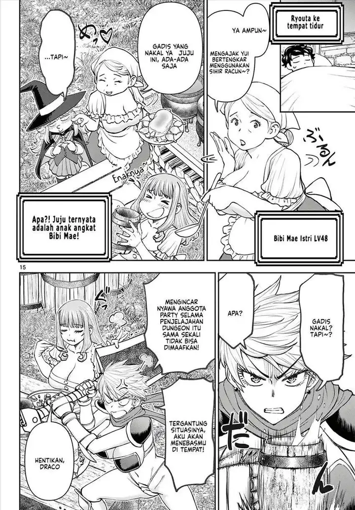image-komik-ura-dungeon-okusan-chapter-9-14/19
