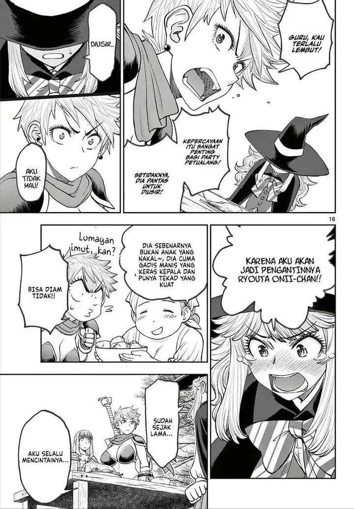 image-komik-ura-dungeon-okusan-chapter-9-15/19