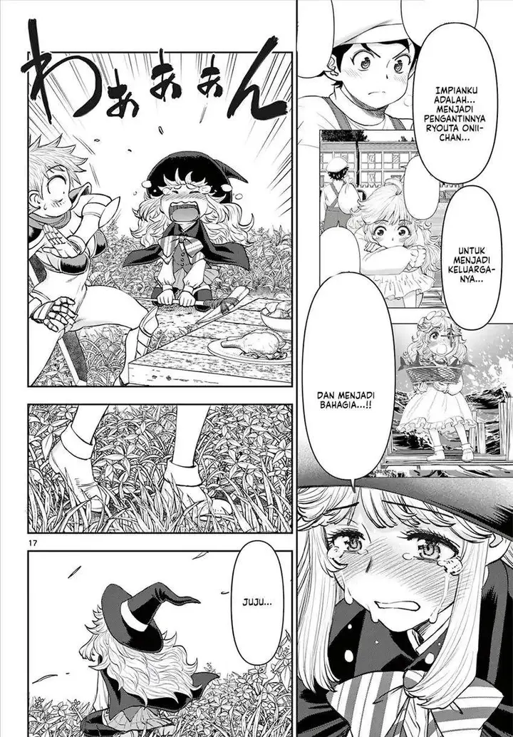image-komik-ura-dungeon-okusan-chapter-9-16/19