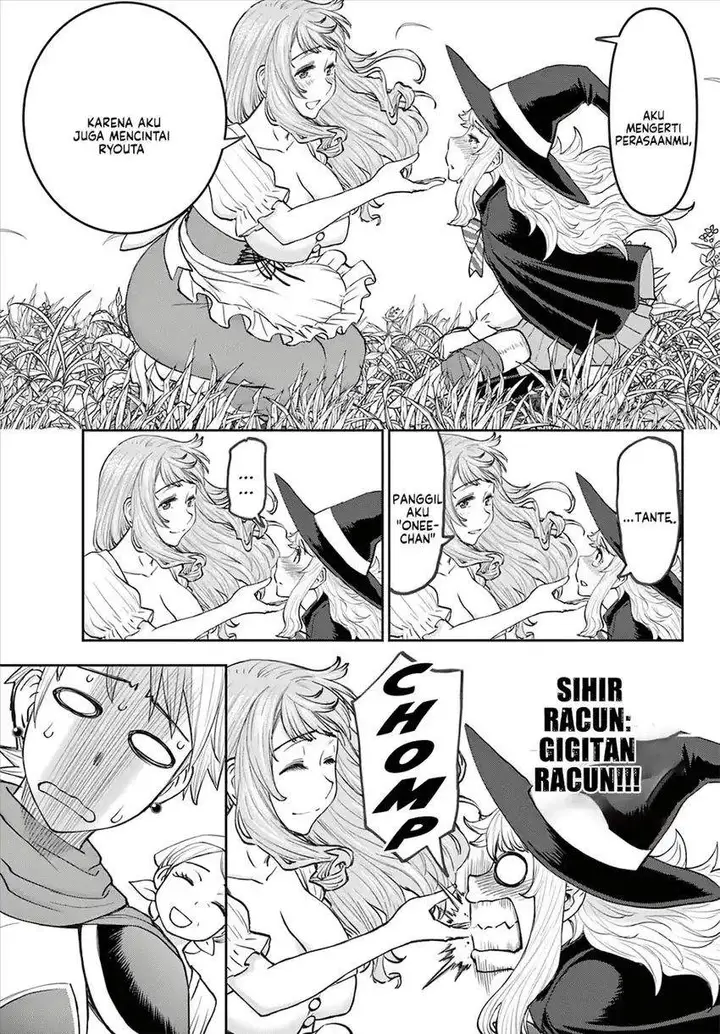 image-komik-ura-dungeon-okusan-chapter-9-17/19