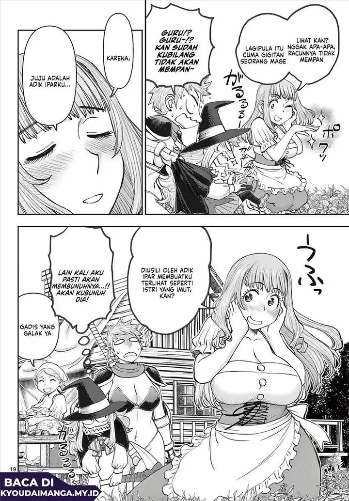 image-komik-ura-dungeon-okusan-chapter-9-18/19